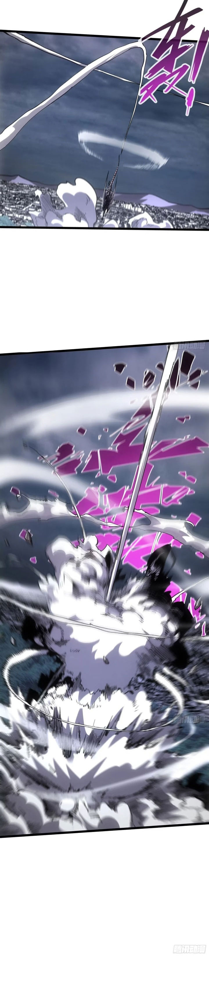 If I Don’t Die Soon, I Will Rule The Demon Realm chapter 87