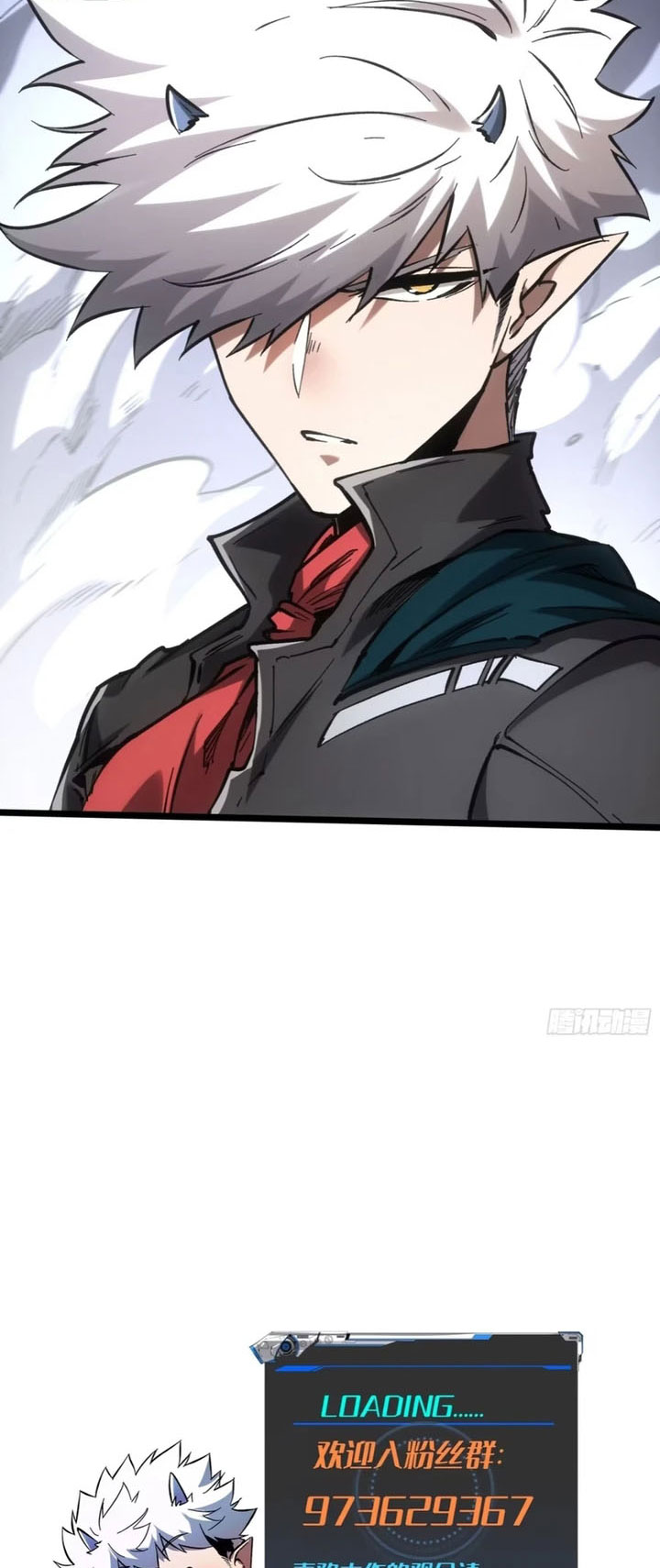 If I Don’t Die Soon, I Will Rule The Demon Realm chapter 87