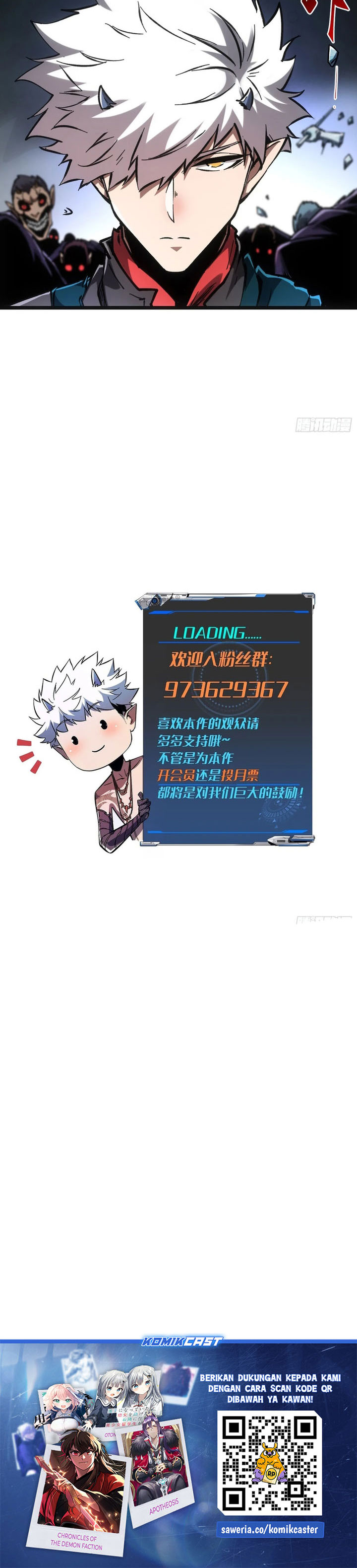 If I Don’t Die Soon, I Will Rule The Demon Realm chapter 88