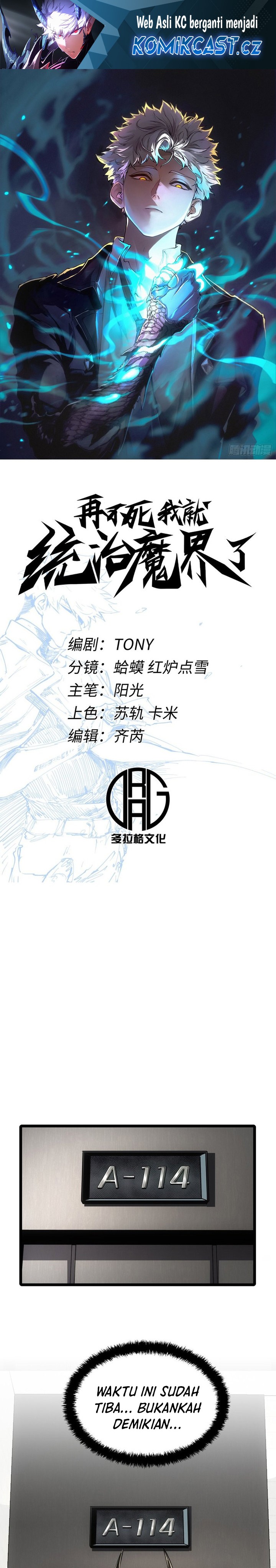 If I Don’t Die Soon, I Will Rule The Demon Realm Chapter 93 Bahasa Indonesia