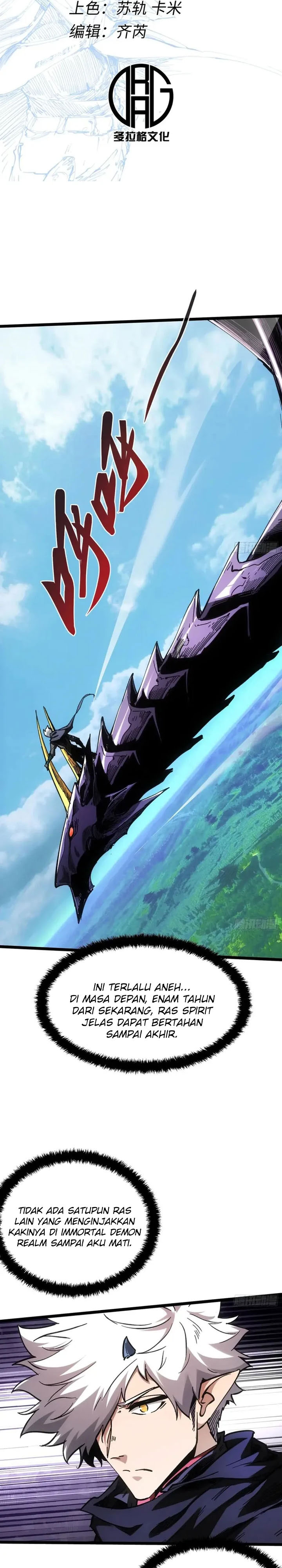 If I Don’t Die Soon, I Will Rule The Demon Realm chapter 109