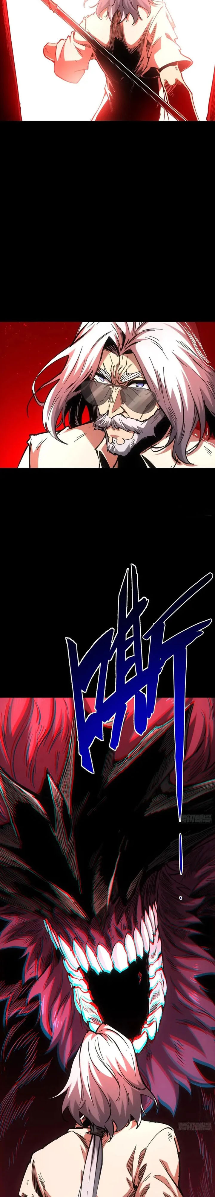 If I Don’t Die Soon, I Will Rule The Demon Realm chapter 109