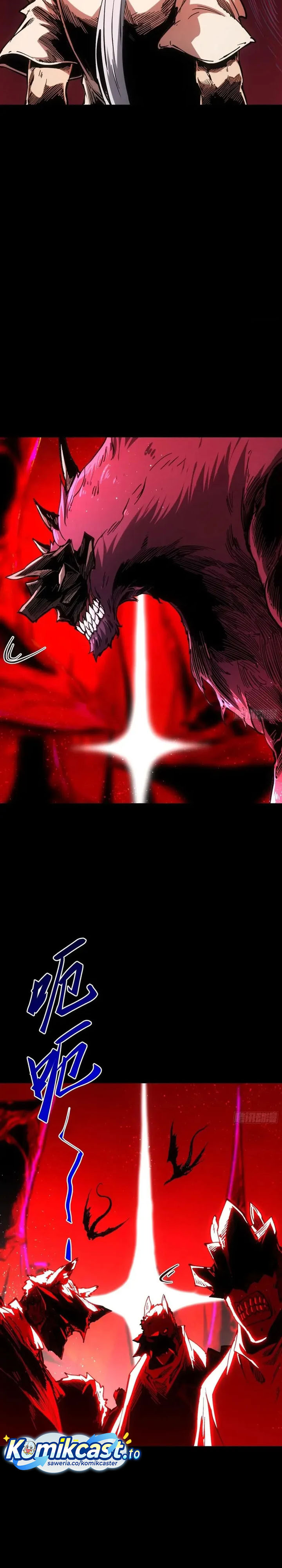 If I Don’t Die Soon, I Will Rule The Demon Realm chapter 109