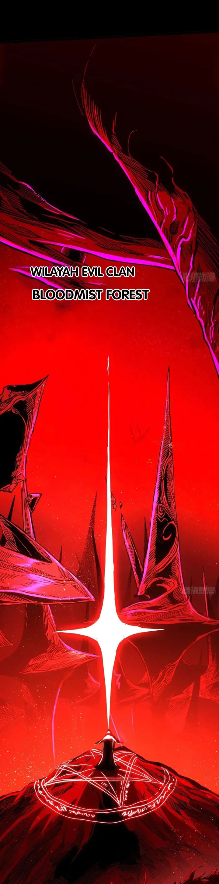 If I Don’t Die Soon, I Will Rule The Demon Realm chapter 109