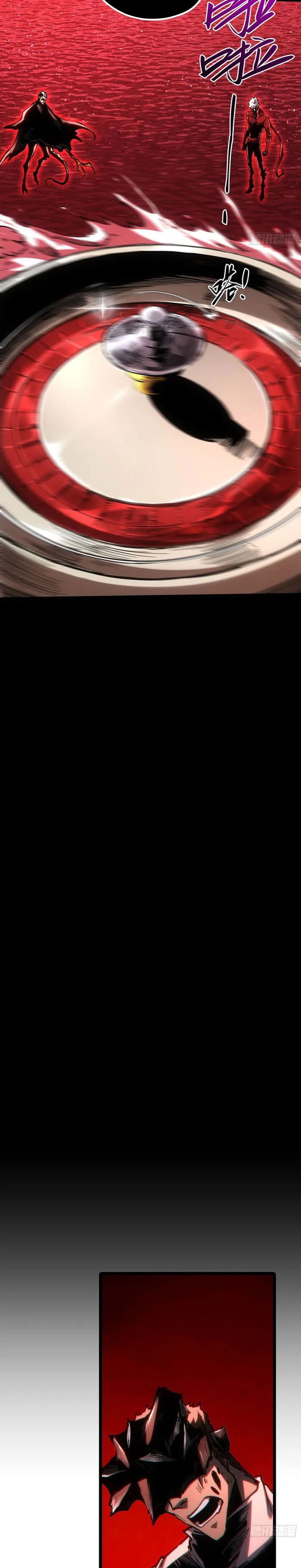 If I Don’t Die Soon, I Will Rule The Demon Realm chapter 114