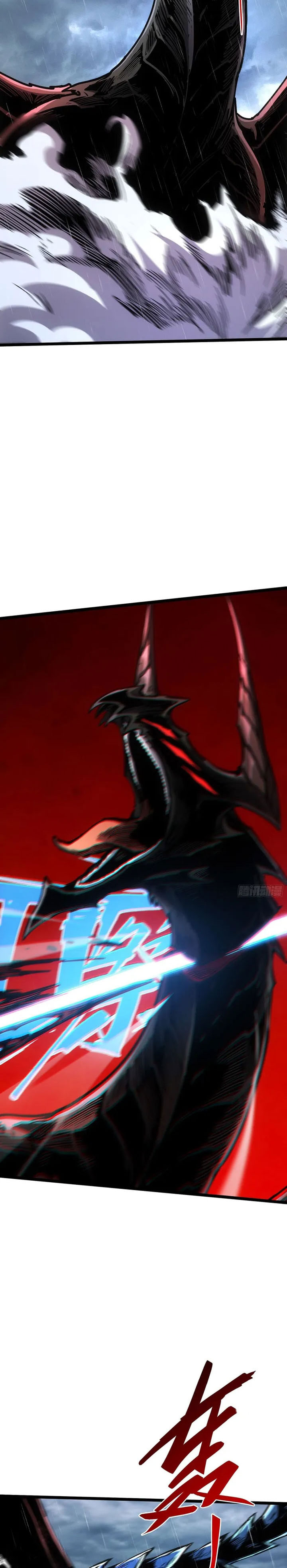 If I Don’t Die Soon, I Will Rule The Demon Realm chapter 115