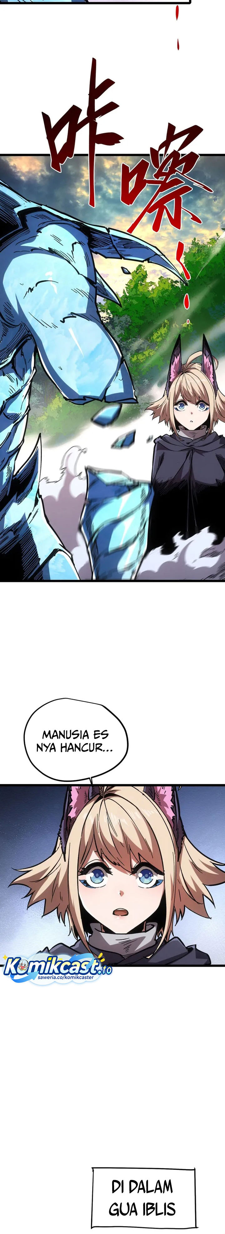 If I Don’t Die Soon, I Will Rule The Demon Realm chapter 115