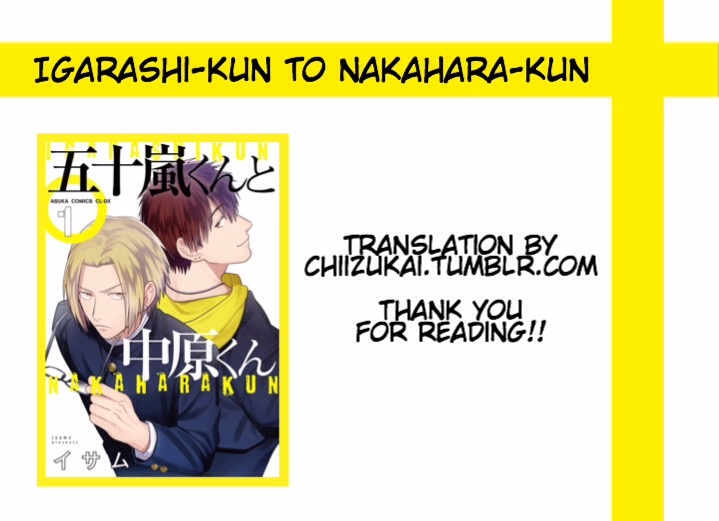 Igarashi-kun to Nakahara-kun chapter 1