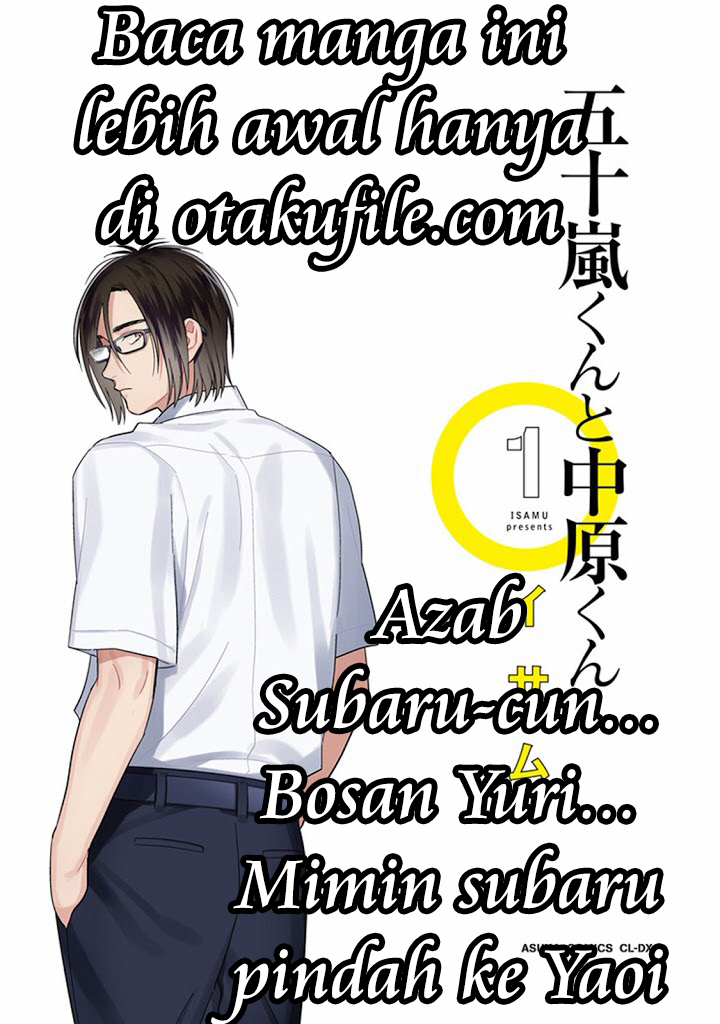 Igarashi-kun to Nakahara-kun chapter 1
