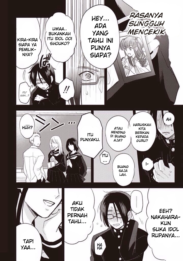 Igarashi-kun to Nakahara-kun chapter 1