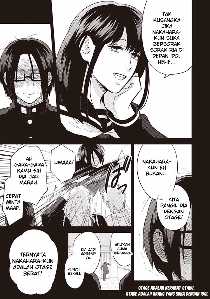 Igarashi-kun to Nakahara-kun chapter 1