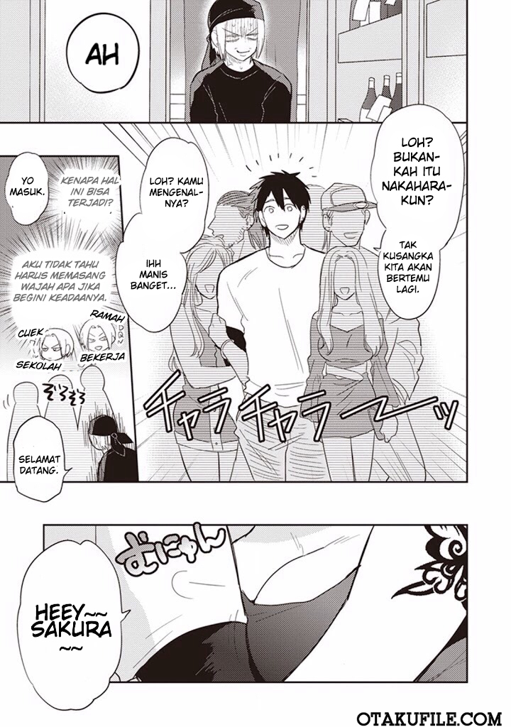 Igarashi-kun to Nakahara-kun chapter 1