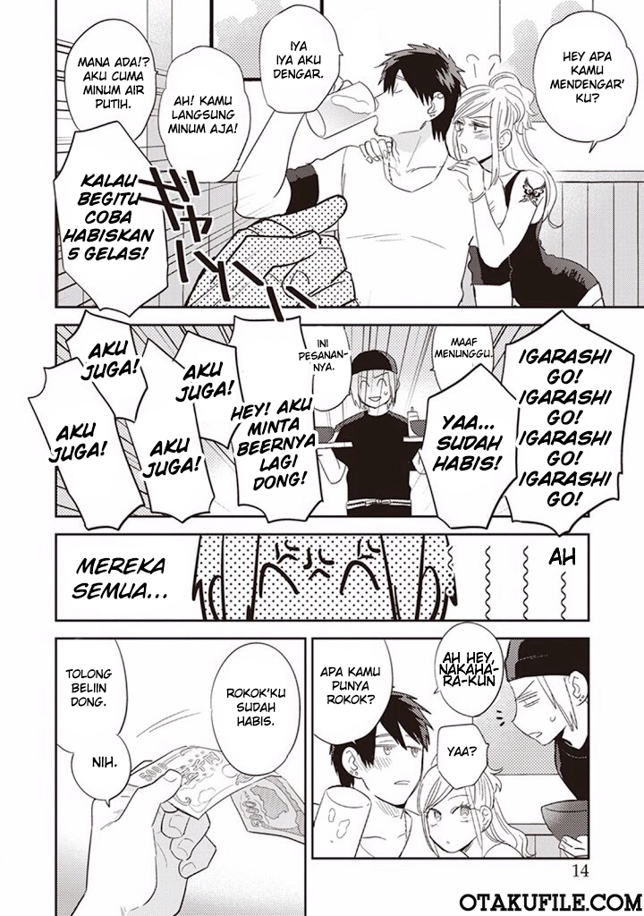 Igarashi-kun to Nakahara-kun chapter 1