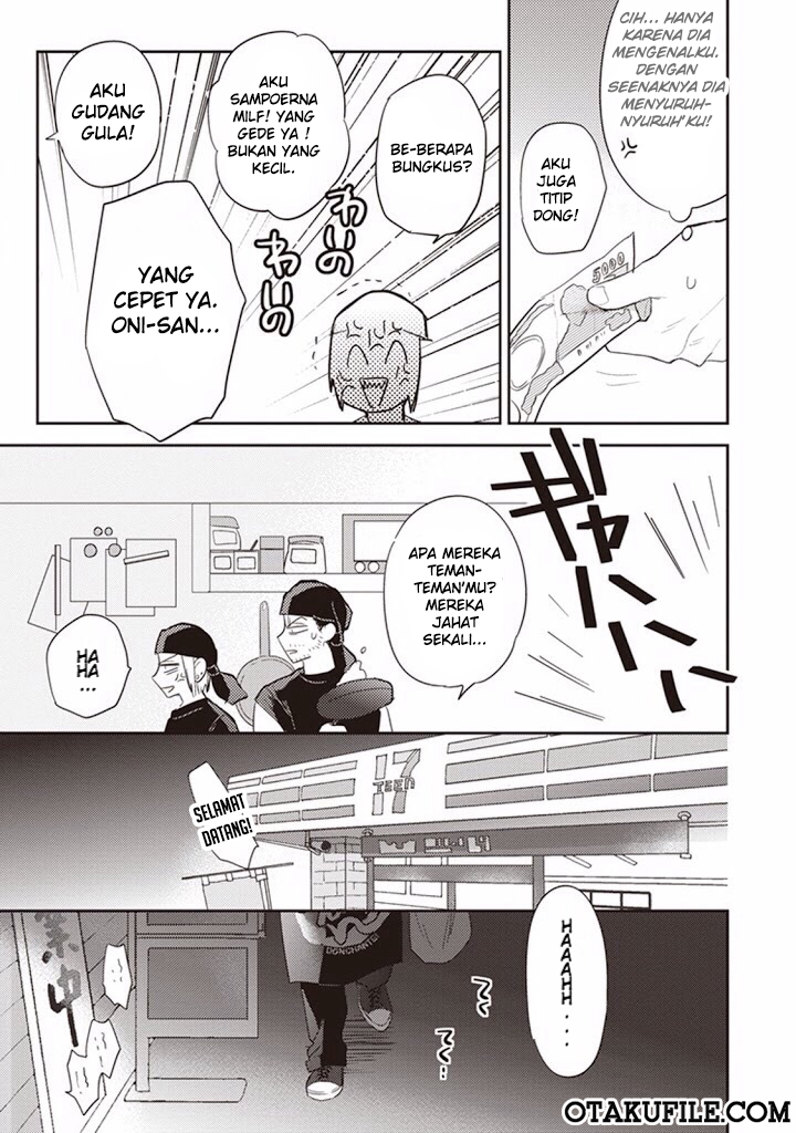 Igarashi-kun to Nakahara-kun chapter 1