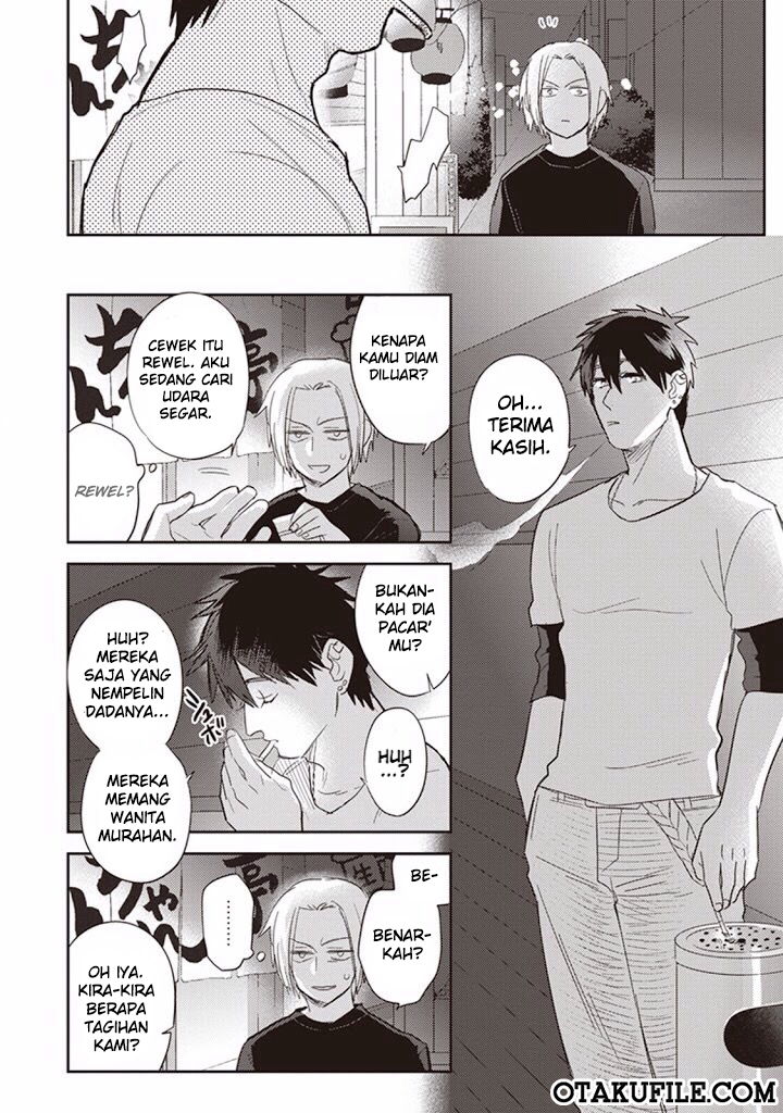 Igarashi-kun to Nakahara-kun chapter 1