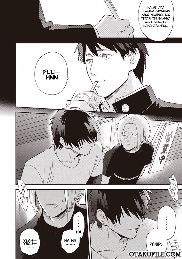 Igarashi-kun to Nakahara-kun chapter 1