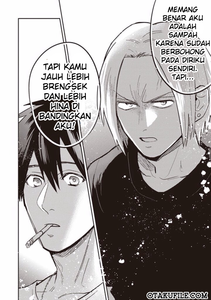 Igarashi-kun to Nakahara-kun chapter 1