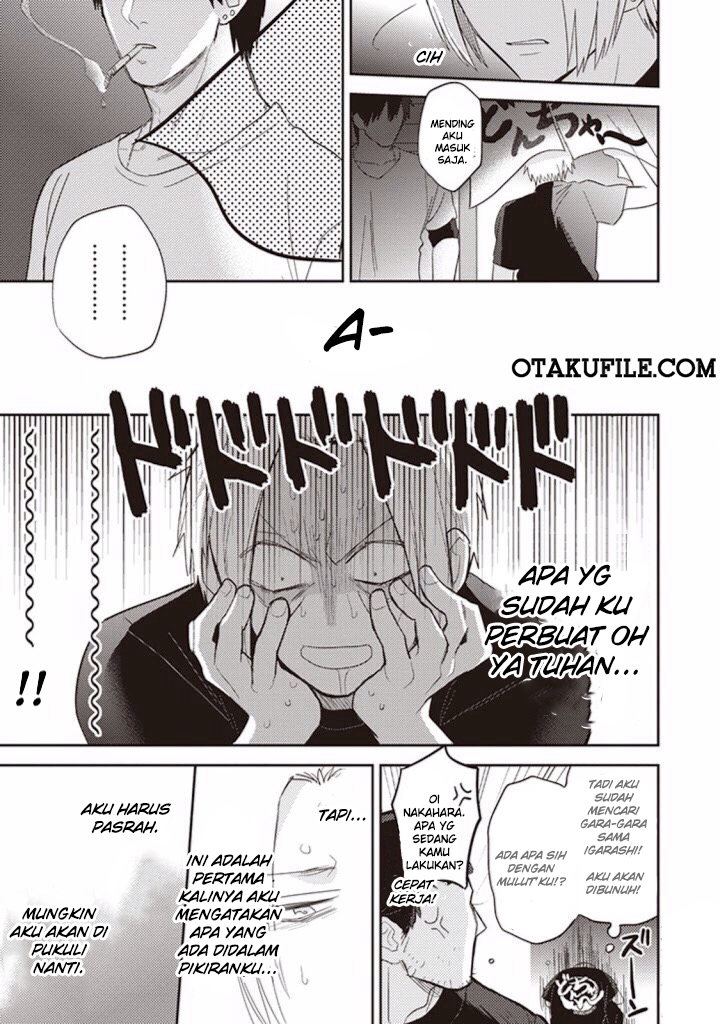 Igarashi-kun to Nakahara-kun chapter 1