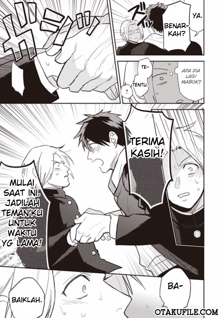 Igarashi-kun to Nakahara-kun chapter 1