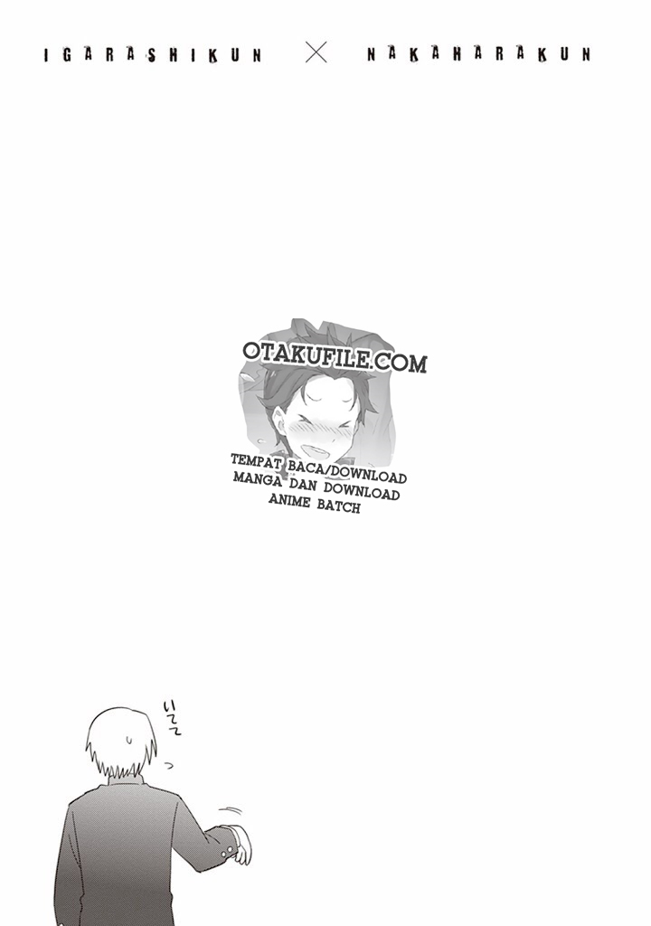 Igarashi-kun to Nakahara-kun chapter 1