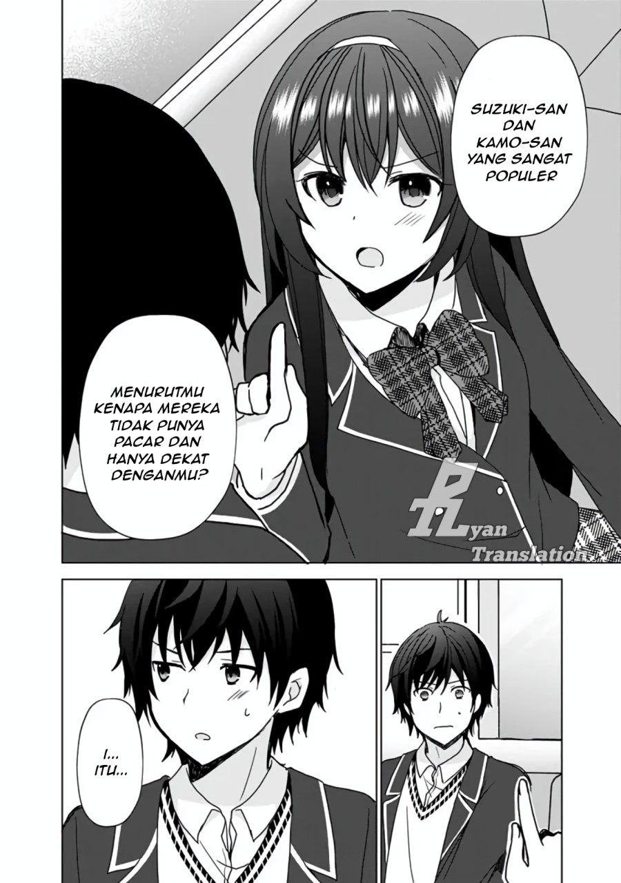 Iinazuke ga Dekita to Omottara, Sono Iinazuke ga Gakkou de Yuumei na “Akuyaku Reijou” Dattan dakedo, Dou Sureba Ii? chapter 2