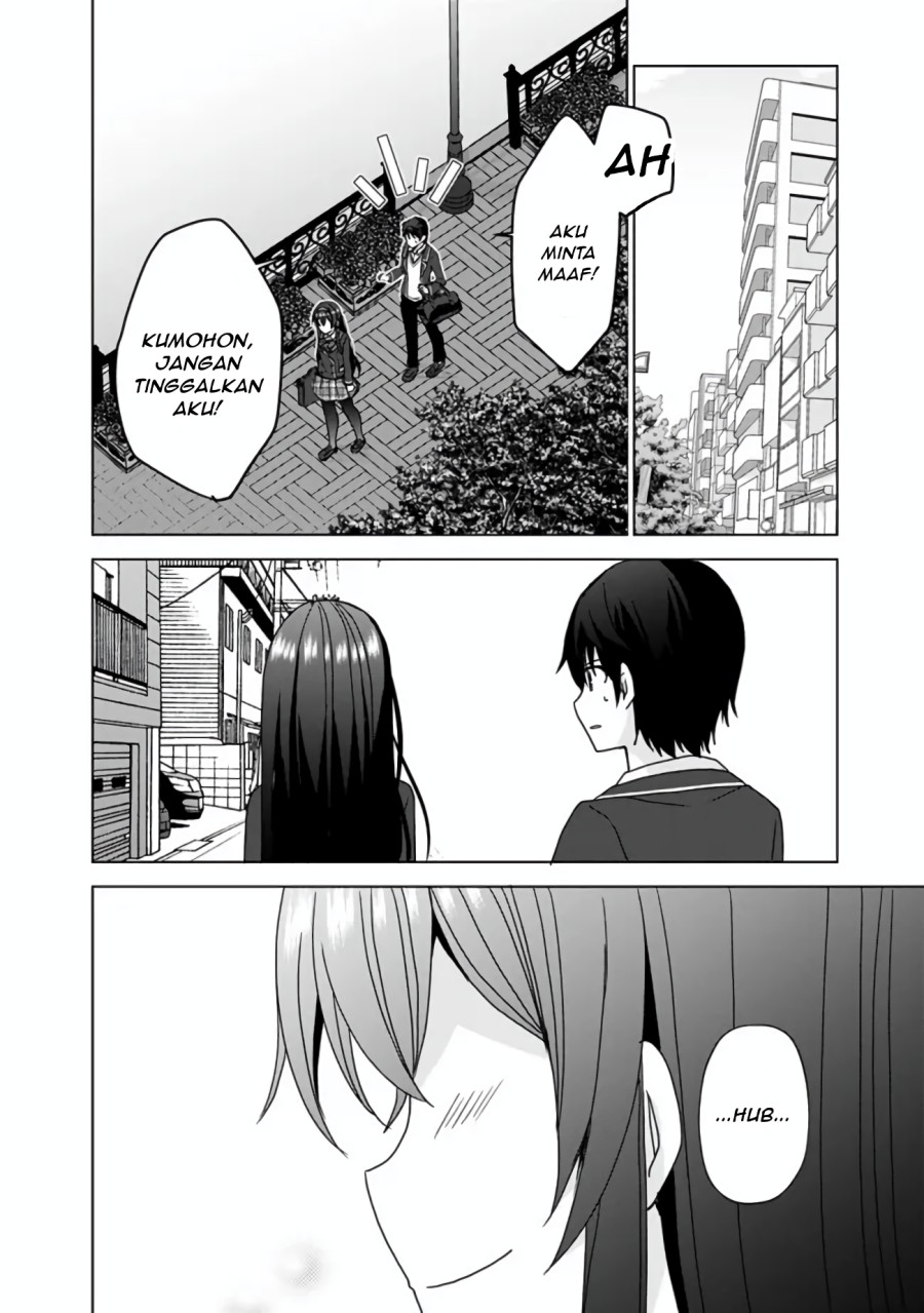 Iinazuke ga Dekita to Omottara, Sono Iinazuke ga Gakkou de Yuumei na “Akuyaku Reijou” Dattan dakedo, Dou Sureba Ii? chapter 2