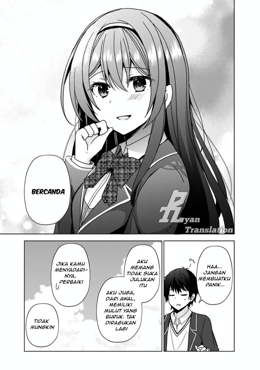 Iinazuke ga Dekita to Omottara, Sono Iinazuke ga Gakkou de Yuumei na “Akuyaku Reijou” Dattan dakedo, Dou Sureba Ii? chapter 2