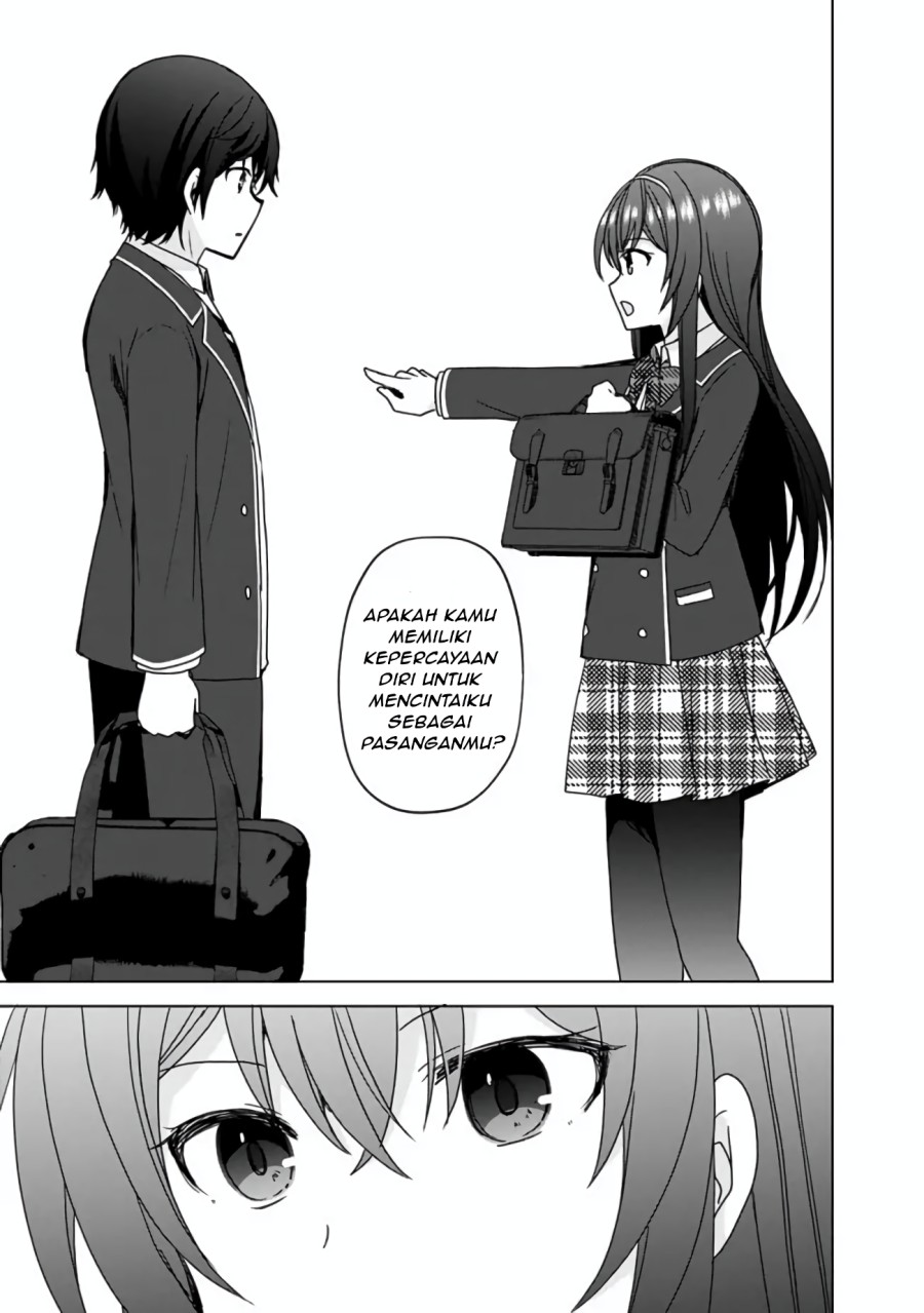 Iinazuke ga Dekita to Omottara, Sono Iinazuke ga Gakkou de Yuumei na “Akuyaku Reijou” Dattan dakedo, Dou Sureba Ii? chapter 2