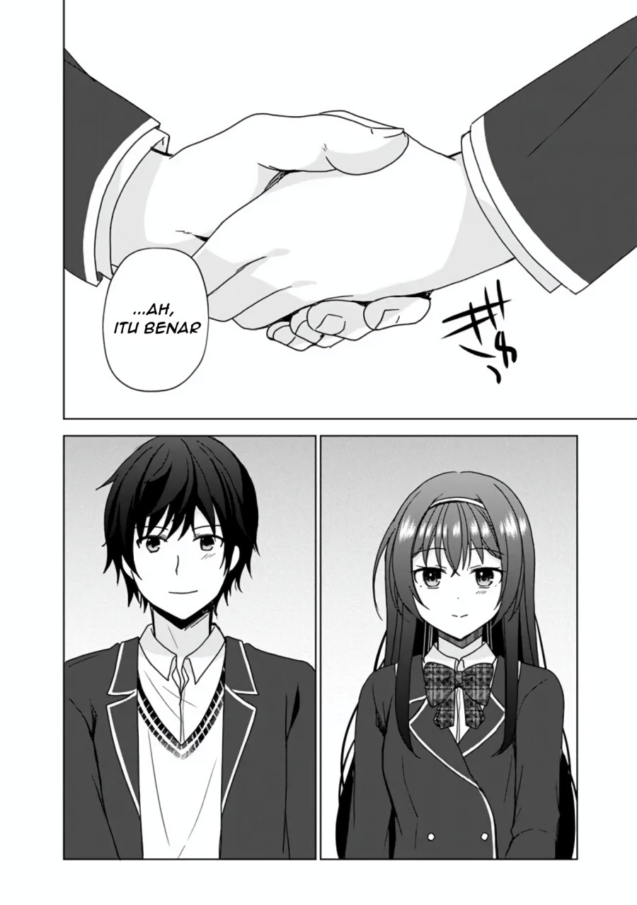 Iinazuke ga Dekita to Omottara, Sono Iinazuke ga Gakkou de Yuumei na “Akuyaku Reijou” Dattan dakedo, Dou Sureba Ii? chapter 2