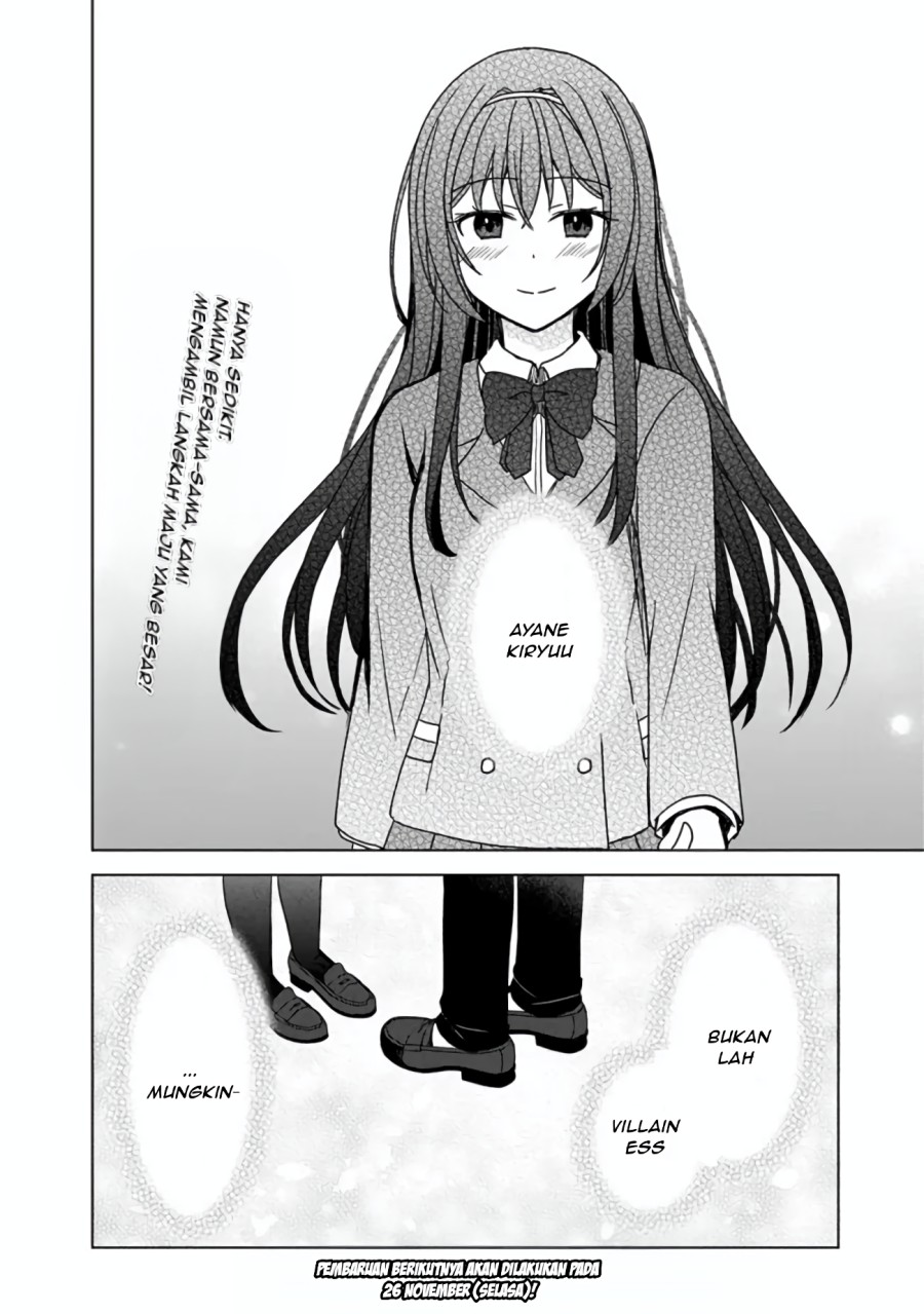 Iinazuke ga Dekita to Omottara, Sono Iinazuke ga Gakkou de Yuumei na “Akuyaku Reijou” Dattan dakedo, Dou Sureba Ii? chapter 2