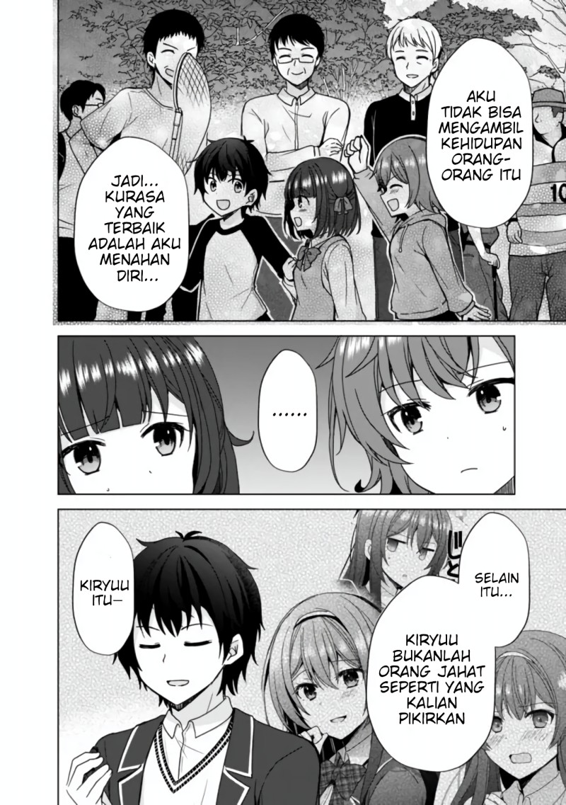 Iinazuke ga Dekita to Omottara, Sono Iinazuke ga Gakkou de Yuumei na “Akuyaku Reijou” Chapter 04 Bahasa Indonesia