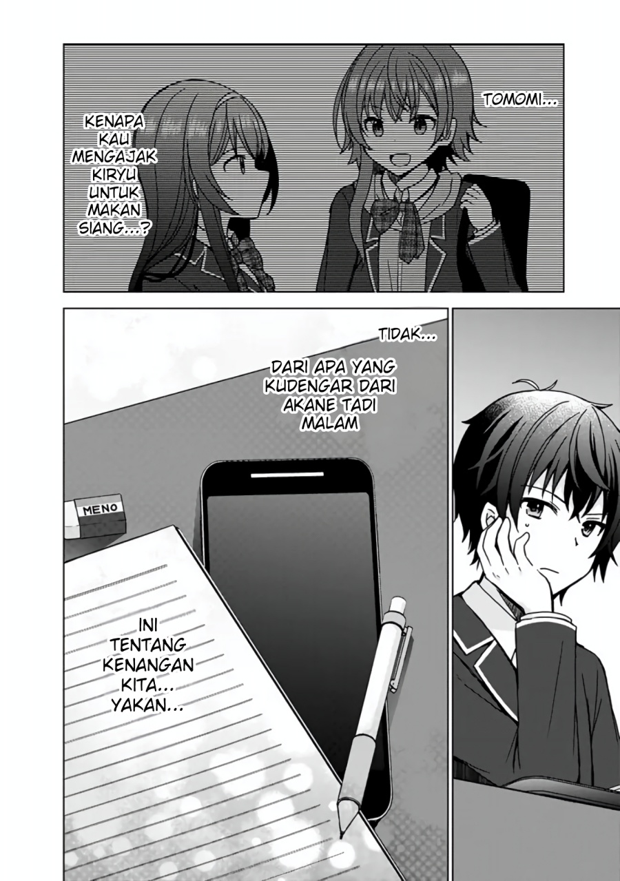 Iinazuke ga Dekita to Omottara, Sono Iinazuke ga Gakkou de Yuumei na “Akuyaku Reijou” Dattan dakedo, Dou Sureba Ii? chapter 5
