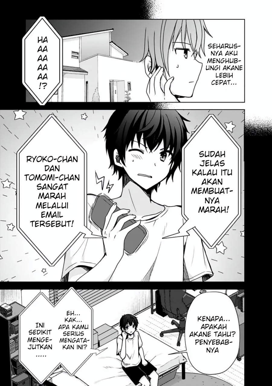 Iinazuke ga Dekita to Omottara, Sono Iinazuke ga Gakkou de Yuumei na “Akuyaku Reijou” Dattan dakedo, Dou Sureba Ii? chapter 5