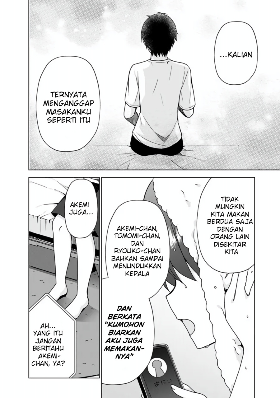 Iinazuke ga Dekita to Omottara, Sono Iinazuke ga Gakkou de Yuumei na “Akuyaku Reijou” Dattan dakedo, Dou Sureba Ii? chapter 5