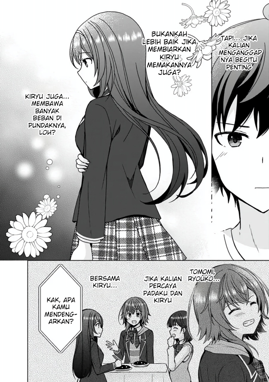 Iinazuke ga Dekita to Omottara, Sono Iinazuke ga Gakkou de Yuumei na “Akuyaku Reijou” Dattan dakedo, Dou Sureba Ii? chapter 5