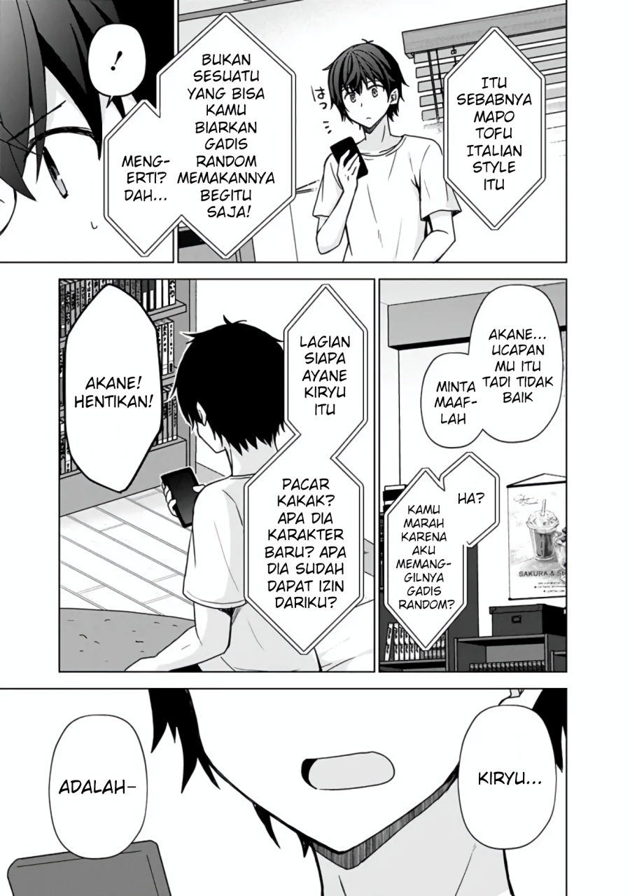 Iinazuke ga Dekita to Omottara, Sono Iinazuke ga Gakkou de Yuumei na “Akuyaku Reijou” Dattan dakedo, Dou Sureba Ii? chapter 5
