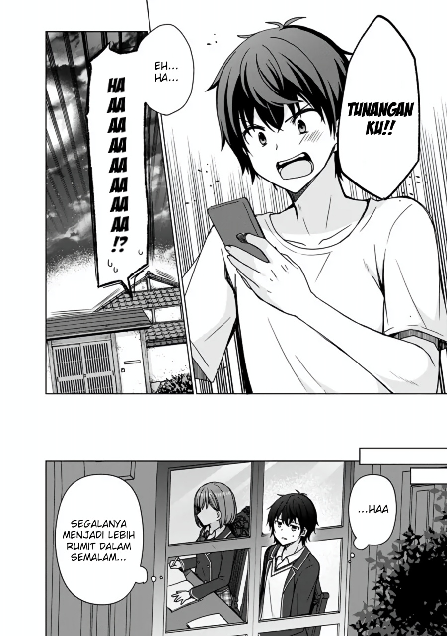 Iinazuke ga Dekita to Omottara, Sono Iinazuke ga Gakkou de Yuumei na “Akuyaku Reijou” Dattan dakedo, Dou Sureba Ii? chapter 5