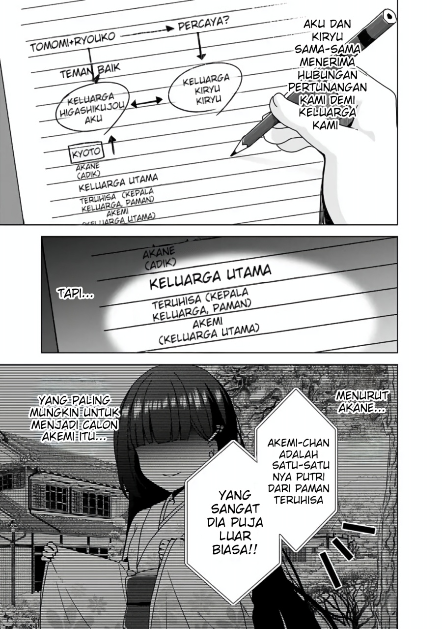 Iinazuke ga Dekita to Omottara, Sono Iinazuke ga Gakkou de Yuumei na “Akuyaku Reijou” Dattan dakedo, Dou Sureba Ii? chapter 5