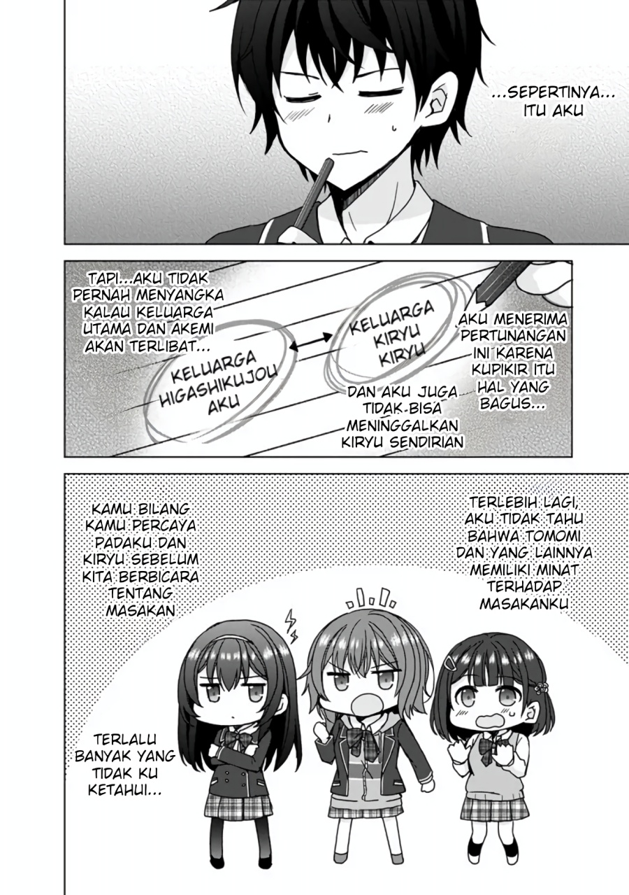 Iinazuke ga Dekita to Omottara, Sono Iinazuke ga Gakkou de Yuumei na “Akuyaku Reijou” Dattan dakedo, Dou Sureba Ii? chapter 5