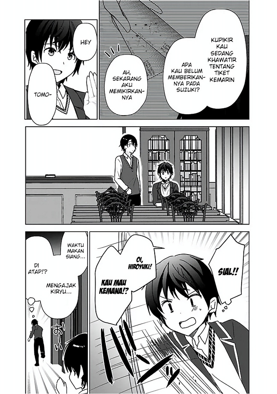 Iinazuke ga Dekita to Omottara, Sono Iinazuke ga Gakkou de Yuumei na “Akuyaku Reijou” Dattan dakedo, Dou Sureba Ii? chapter 5