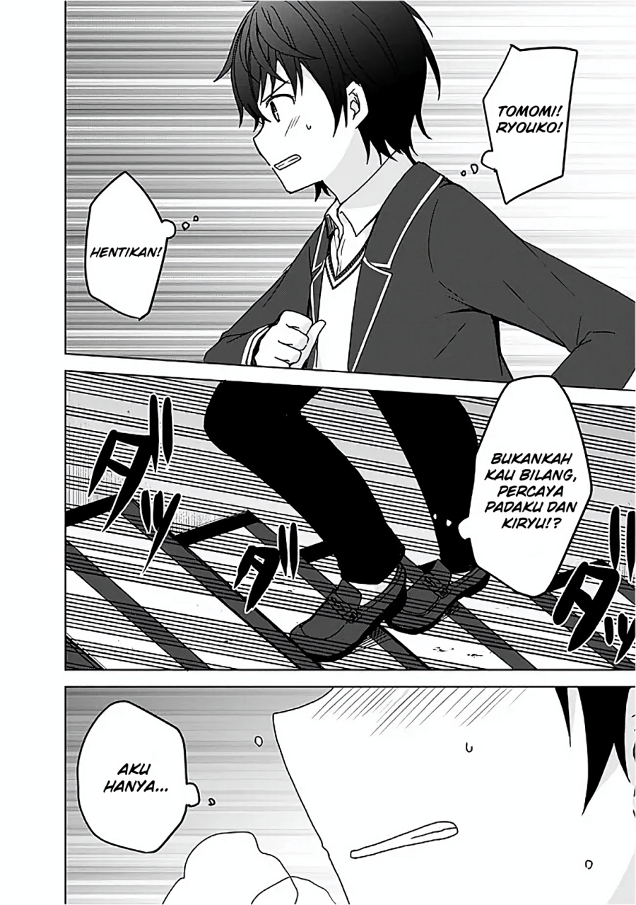 Iinazuke ga Dekita to Omottara, Sono Iinazuke ga Gakkou de Yuumei na “Akuyaku Reijou” Dattan dakedo, Dou Sureba Ii? chapter 5