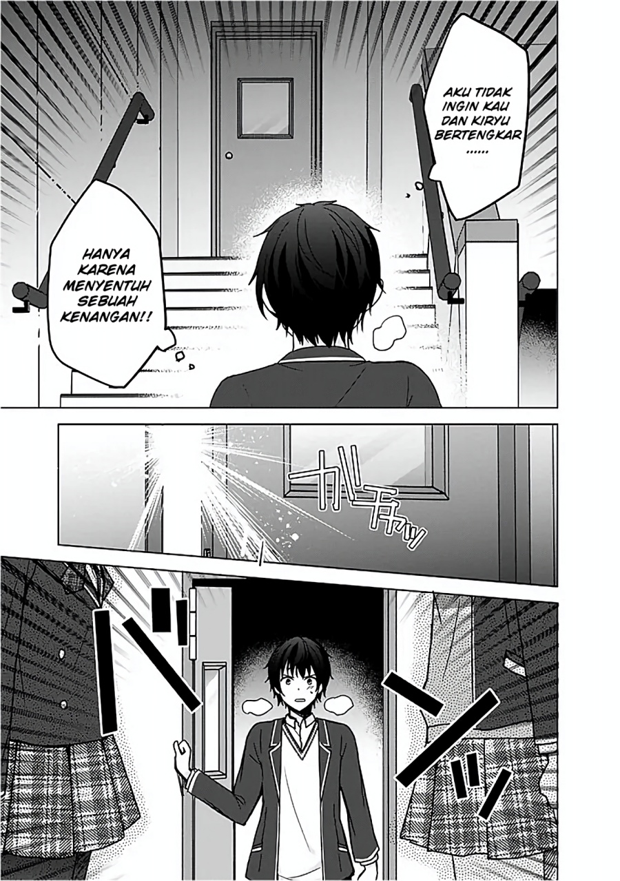 Iinazuke ga Dekita to Omottara, Sono Iinazuke ga Gakkou de Yuumei na “Akuyaku Reijou” Dattan dakedo, Dou Sureba Ii? chapter 5