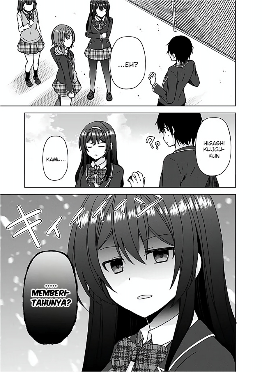 Iinazuke ga Dekita to Omottara, Sono Iinazuke ga Gakkou de Yuumei na “Akuyaku Reijou” Dattan dakedo, Dou Sureba Ii? chapter 5