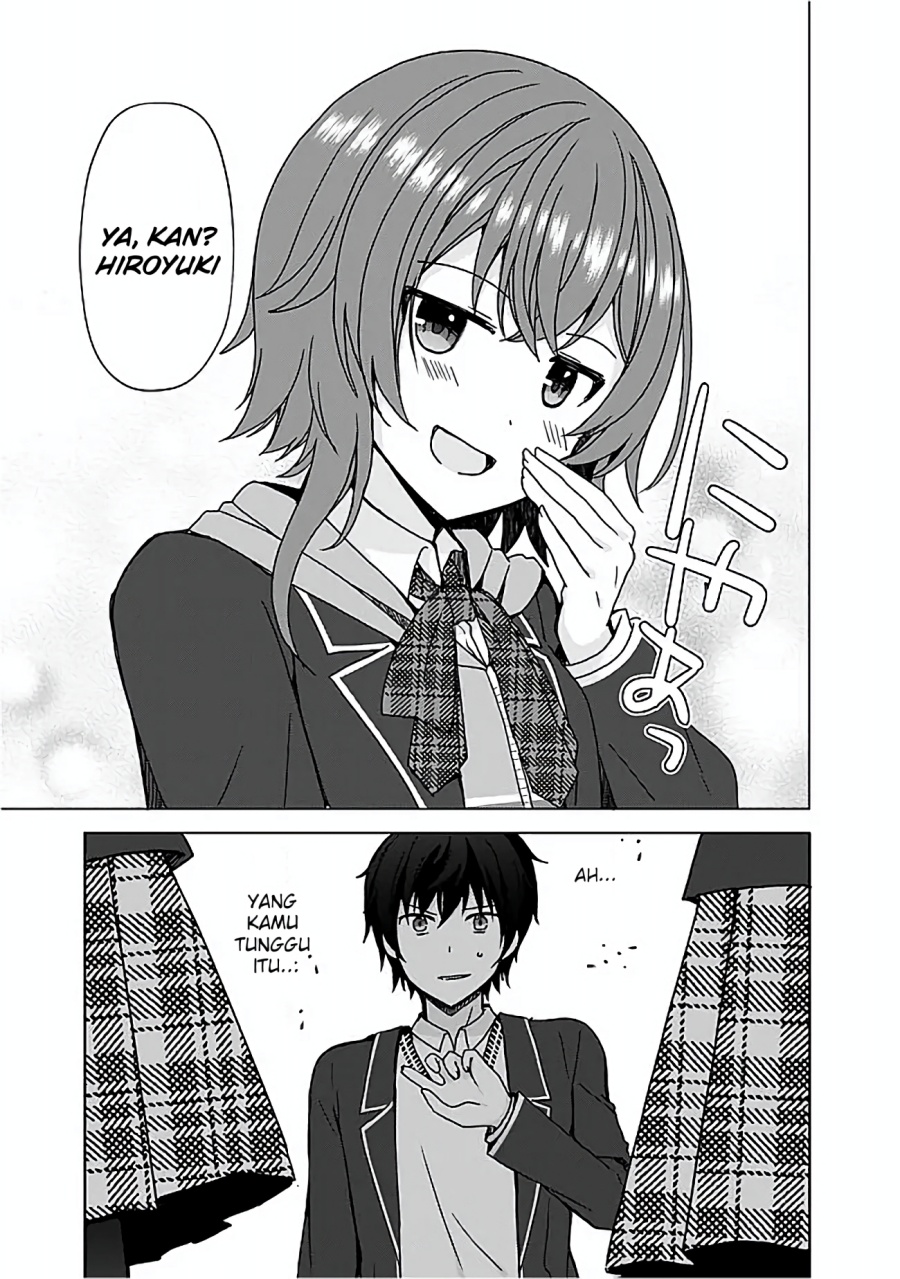 Iinazuke ga Dekita to Omottara, Sono Iinazuke ga Gakkou de Yuumei na “Akuyaku Reijou” Dattan dakedo, Dou Sureba Ii? chapter 5