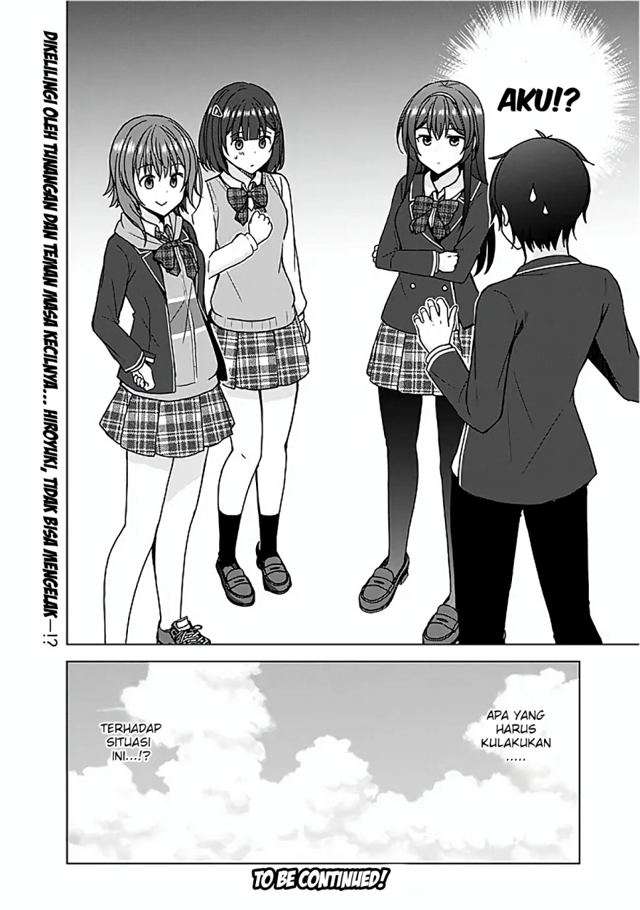 Iinazuke ga Dekita to Omottara, Sono Iinazuke ga Gakkou de Yuumei na “Akuyaku Reijou” Dattan dakedo, Dou Sureba Ii? chapter 5
