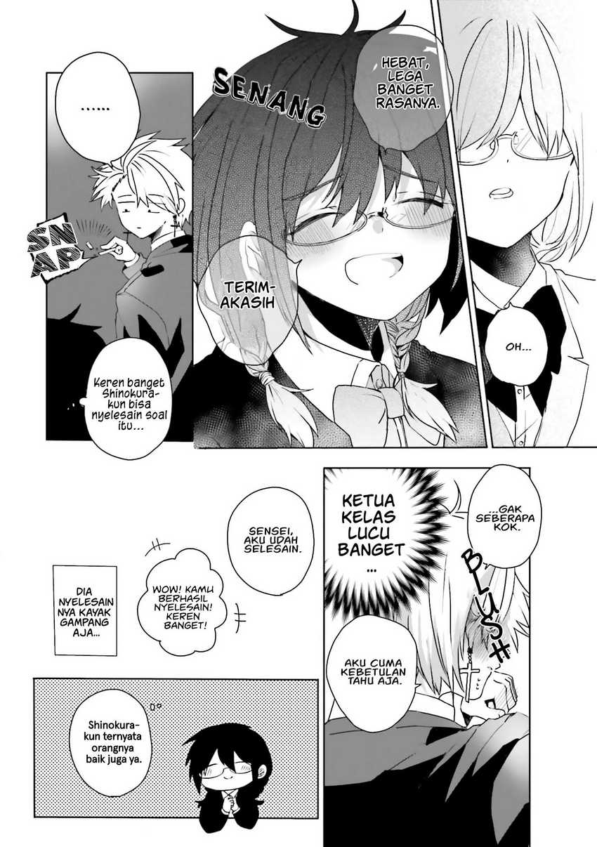 Iinchou Desu ga Furyou ni Naru Hodo Koi Shitemasu! chapter 2