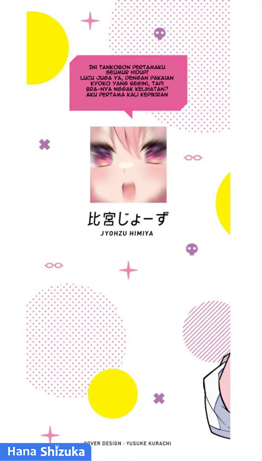 Iinchou Desu ga Furyou ni Naru Hodo Koi Shitemasu! chapter 6