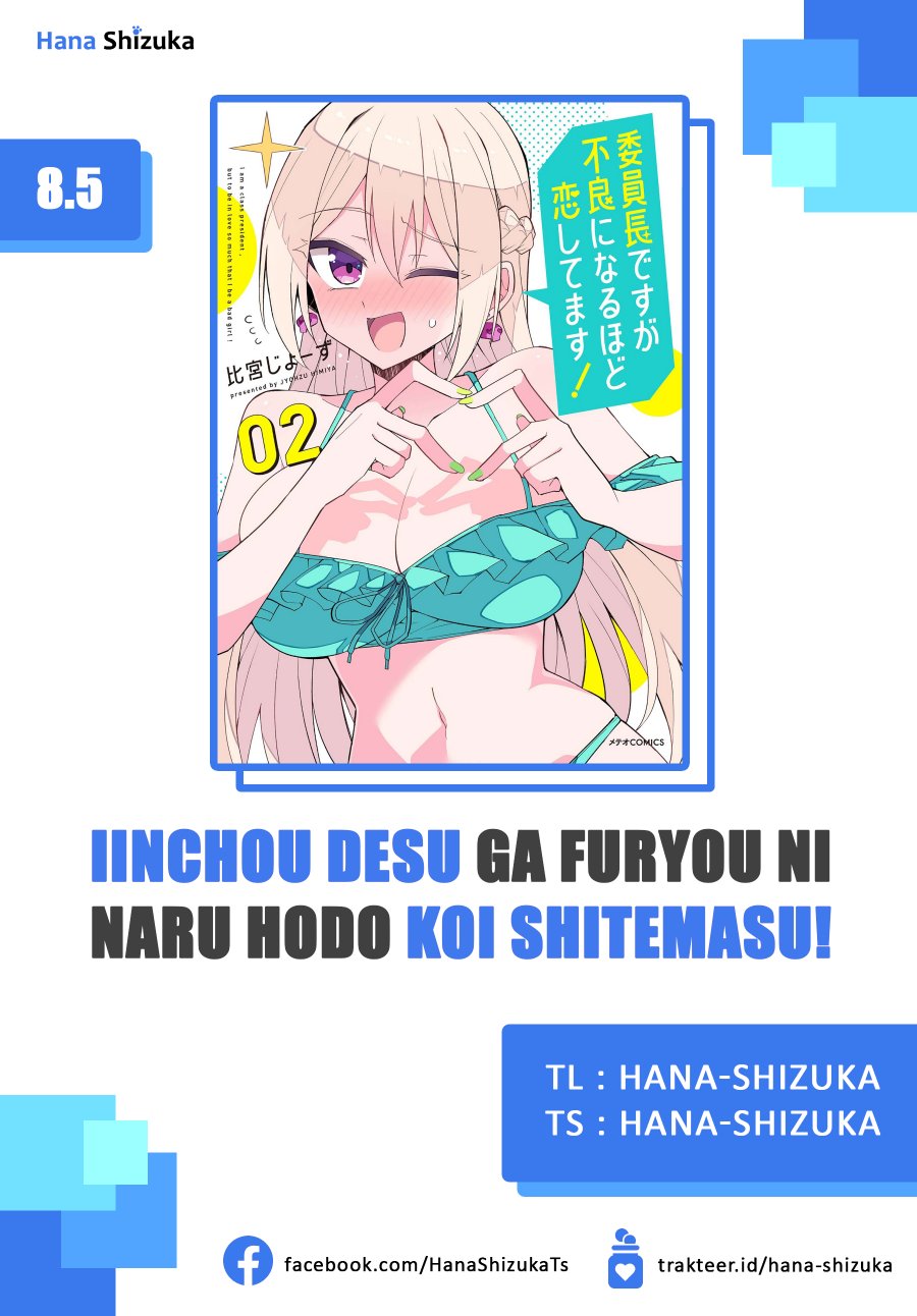 Iinchou Desu ga Furyou ni Naru Hodo Koi Shitemasu! Chpter 08.5 Bahasa Indonesia