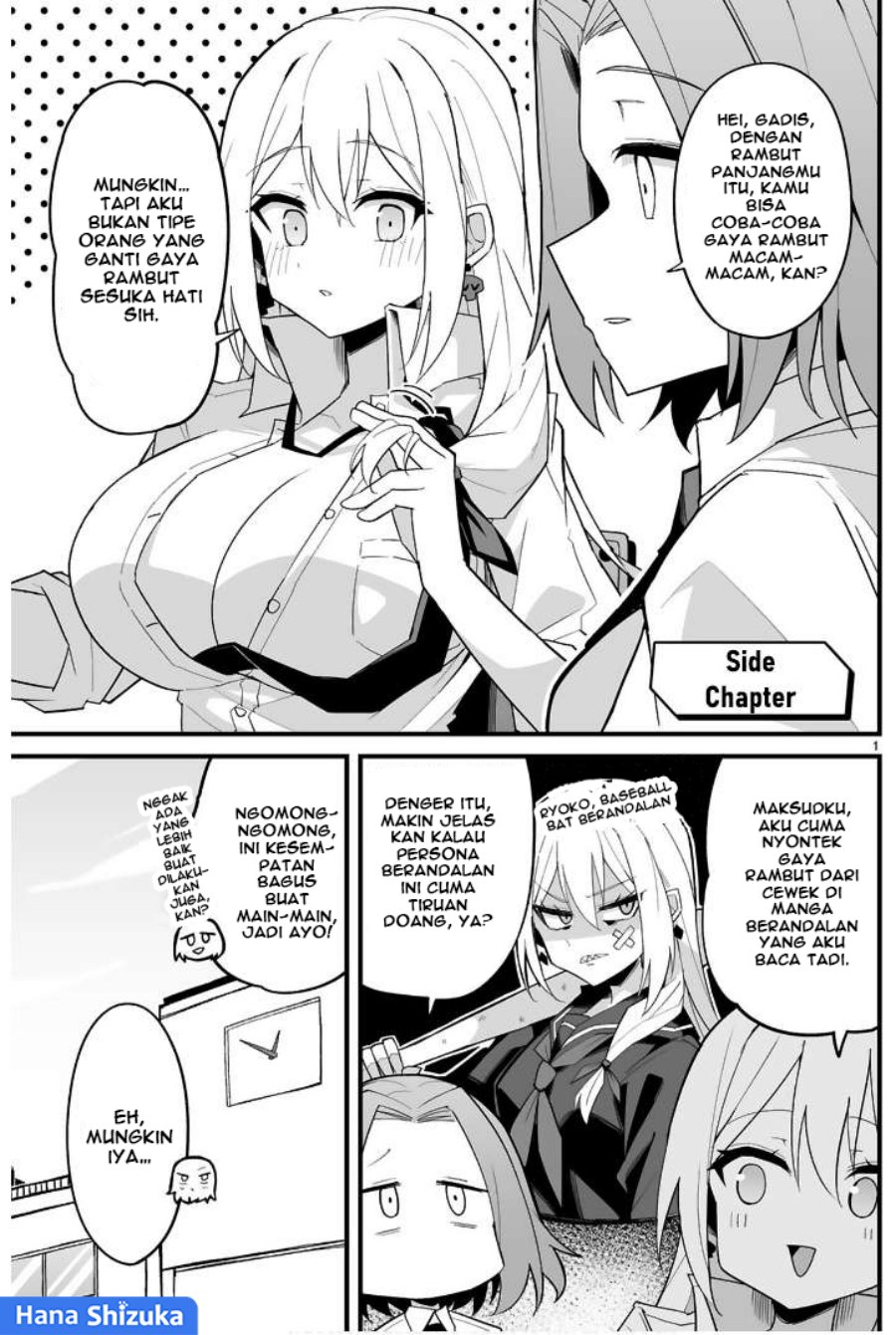 Iinchou Desu ga Furyou ni Naru Hodo Koi Shitemasu! Chpter 08.5 Bahasa Indonesia