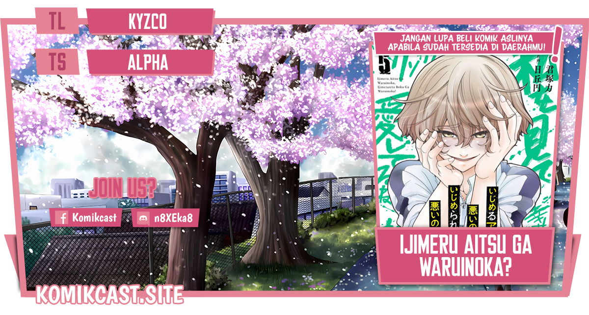 Ijimeru Aitsu ga Waruinoka, Ijimerareta Boku ga Waruinoka? Chapter 22 Bahasa Indonesia